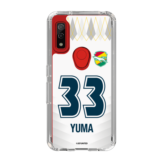 スリムプロテクションケース［ ジェフユナイテッド市原・千葉 - FP2nd #33 YUMA ］