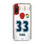 スリムプロテクションケース［ ジェフユナイテッド市原・千葉 - FP2nd #33 YUMA ］