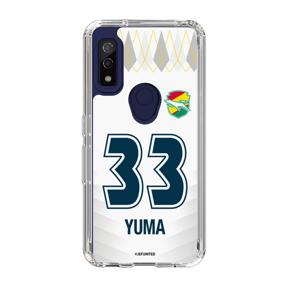 スリムプロテクションケース［ ジェフユナイテッド市原・千葉 - FP2nd #33 YUMA ］