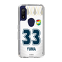 スリムプロテクションケース［ ジェフユナイテッド市原・千葉 - FP2nd #33 YUMA ］