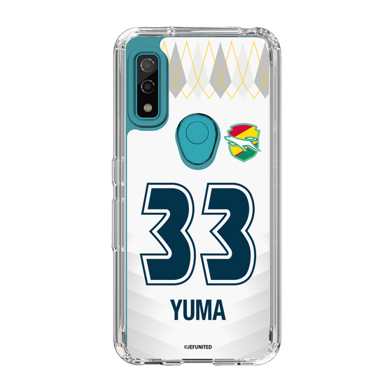 スリムプロテクションケース［ ジェフユナイテッド市原・千葉 - FP2nd #33 YUMA ］