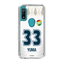 スリムプロテクションケース［ ジェフユナイテッド市原・千葉 - FP2nd #33 YUMA ］