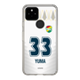 スリムプロテクションケース［ ジェフユナイテッド市原・千葉 - FP2nd #33 YUMA ］