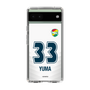 スリムプロテクションケース［ ジェフユナイテッド市原・千葉 - FP2nd #33 YUMA ］