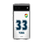 スリムプロテクションケース［ ジェフユナイテッド市原・千葉 - FP2nd #33 YUMA ］