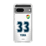 スリムプロテクションケース［ ジェフユナイテッド市原・千葉 - FP2nd #33 YUMA ］
