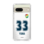 スリムプロテクションケース［ ジェフユナイテッド市原・千葉 - FP2nd #33 YUMA ］
