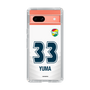スリムプロテクションケース［ ジェフユナイテッド市原・千葉 - FP2nd #33 YUMA ］