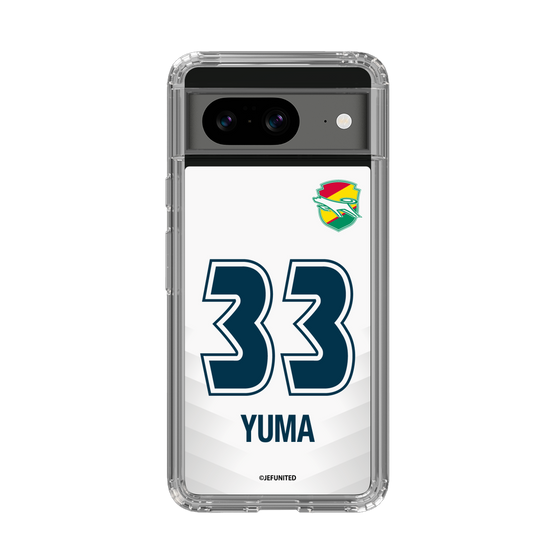 スリムプロテクションケース［ ジェフユナイテッド市原・千葉 - FP2nd #33 YUMA ］