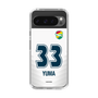 スリムプロテクションケース［ ジェフユナイテッド市原・千葉 - FP2nd #33 YUMA ］