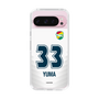 スリムプロテクションケース［ ジェフユナイテッド市原・千葉 - FP2nd #33 YUMA ］