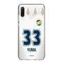 スリムプロテクションケース［ ジェフユナイテッド市原・千葉 - FP2nd #33 YUMA ］