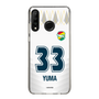 スリムプロテクションケース［ ジェフユナイテッド市原・千葉 - FP2nd #33 YUMA ］