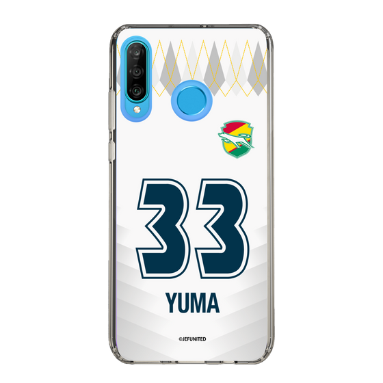スリムプロテクションケース［ ジェフユナイテッド市原・千葉 - FP2nd #33 YUMA ］
