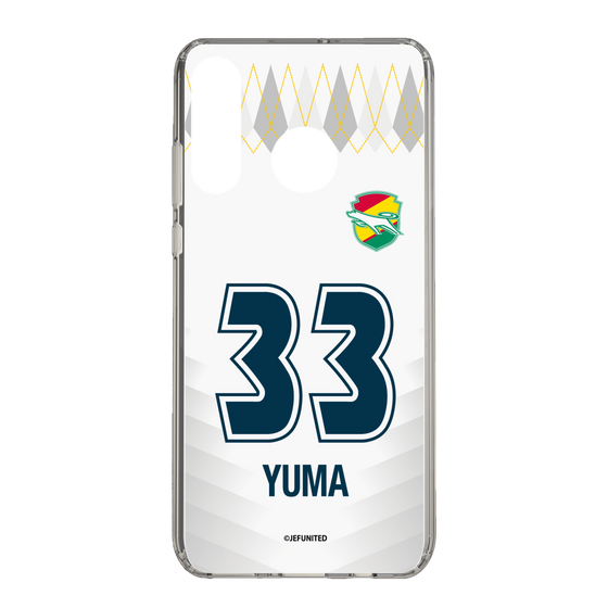 スリムプロテクションケース［ ジェフユナイテッド市原・千葉 - FP2nd #33 YUMA ］