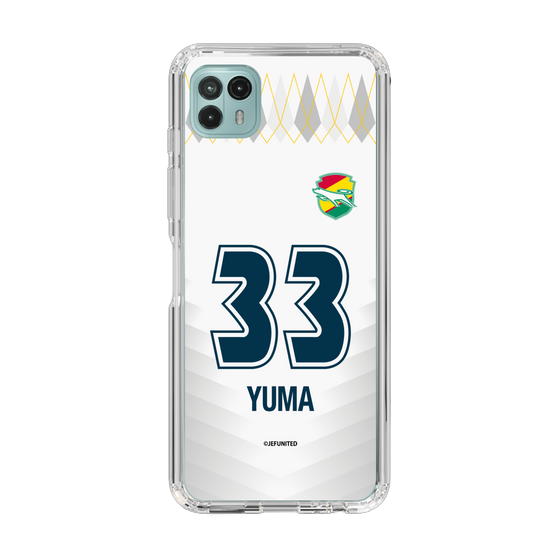 スリムプロテクションケース［ ジェフユナイテッド市原・千葉 - FP2nd #33 YUMA ］