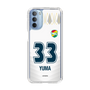 スリムプロテクションケース［ ジェフユナイテッド市原・千葉 - FP2nd #33 YUMA ］