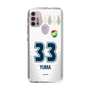 スリムプロテクションケース［ ジェフユナイテッド市原・千葉 - FP2nd #33 YUMA ］