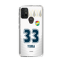 スリムプロテクションケース［ ジェフユナイテッド市原・千葉 - FP2nd #33 YUMA ］