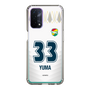 スリムプロテクションケース［ ジェフユナイテッド市原・千葉 - FP2nd #33 YUMA ］