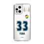 スリムプロテクションケース［ ジェフユナイテッド市原・千葉 - FP2nd #33 YUMA ］