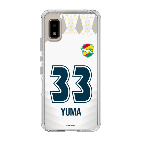 スリムプロテクションケース［ ジェフユナイテッド市原・千葉 - FP2nd #33 YUMA ］