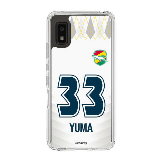 スリムプロテクションケース［ ジェフユナイテッド市原・千葉 - FP2nd #33 YUMA ］