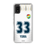スリムプロテクションケース［ ジェフユナイテッド市原・千葉 - FP2nd #33 YUMA ］