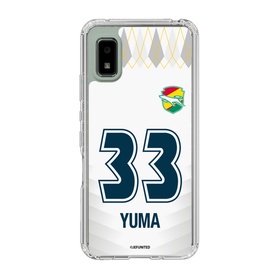 スリムプロテクションケース［ ジェフユナイテッド市原・千葉 - FP2nd #33 YUMA ］