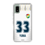 スリムプロテクションケース［ ジェフユナイテッド市原・千葉 - FP2nd #33 YUMA ］