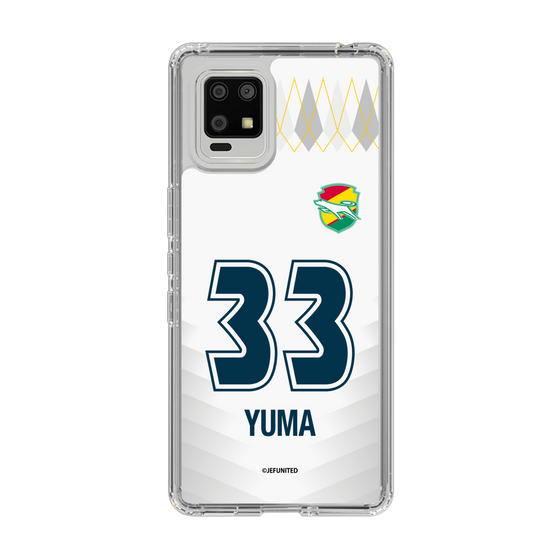 スリムプロテクションケース［ ジェフユナイテッド市原・千葉 - FP2nd #33 YUMA ］