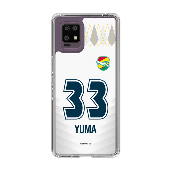 スリムプロテクションケース［ ジェフユナイテッド市原・千葉 - FP2nd #33 YUMA ］