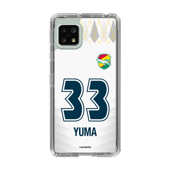 スリムプロテクションケース［ ジェフユナイテッド市原・千葉 - FP2nd #33 YUMA ］