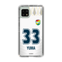 スリムプロテクションケース［ ジェフユナイテッド市原・千葉 - FP2nd #33 YUMA ］