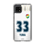 スリムプロテクションケース［ ジェフユナイテッド市原・千葉 - FP2nd #33 YUMA ］