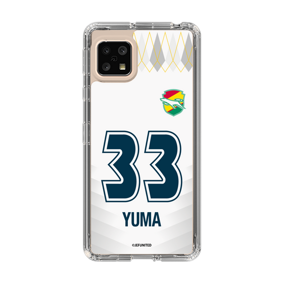スリムプロテクションケース［ ジェフユナイテッド市原・千葉 - FP2nd #33 YUMA ］