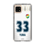 スリムプロテクションケース［ ジェフユナイテッド市原・千葉 - FP2nd #33 YUMA ］