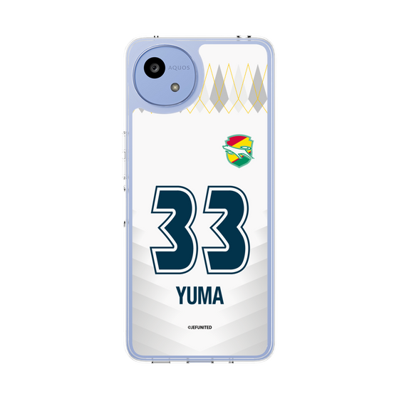 スリムプロテクションケース［ ジェフユナイテッド市原・千葉 - FP2nd #33 YUMA ］