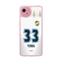 スリムプロテクションケース［ ジェフユナイテッド市原・千葉 - FP2nd #33 YUMA ］