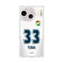 スリムプロテクションケース［ ジェフユナイテッド市原・千葉 - FP2nd #33 YUMA ］