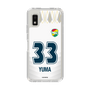 スリムプロテクションケース［ ジェフユナイテッド市原・千葉 - FP2nd #33 YUMA ］
