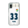 スリムプロテクションケース［ ジェフユナイテッド市原・千葉 - FP2nd #33 YUMA ］