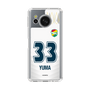 スリムプロテクションケース［ ジェフユナイテッド市原・千葉 - FP2nd #33 YUMA ］