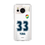 スリムプロテクションケース［ ジェフユナイテッド市原・千葉 - FP2nd #33 YUMA ］