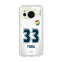 スリムプロテクションケース［ ジェフユナイテッド市原・千葉 - FP2nd #33 YUMA ］
