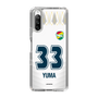 スリムプロテクションケース［ ジェフユナイテッド市原・千葉 - FP2nd #33 YUMA ］