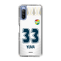 スリムプロテクションケース［ ジェフユナイテッド市原・千葉 - FP2nd #33 YUMA ］