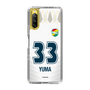 スリムプロテクションケース［ ジェフユナイテッド市原・千葉 - FP2nd #33 YUMA ］