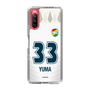スリムプロテクションケース［ ジェフユナイテッド市原・千葉 - FP2nd #33 YUMA ］