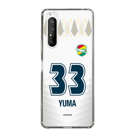 スリムプロテクションケース［ ジェフユナイテッド市原・千葉 - FP2nd #33 YUMA ］